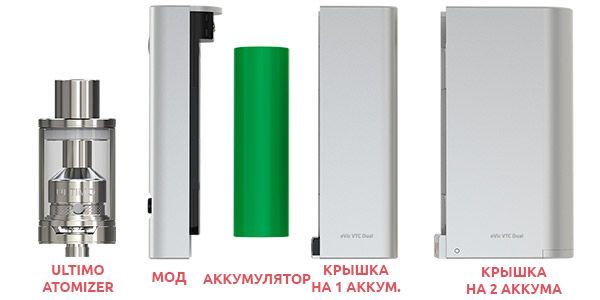 Joyetech eVic VTC Dual Ultimo